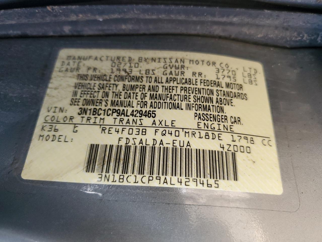 3N1BC1CP9AL429465 2010 Nissan Versa S