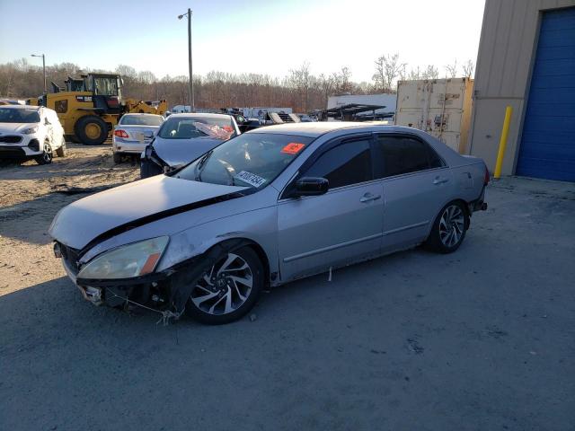 2007 Honda Accord Sdn SE