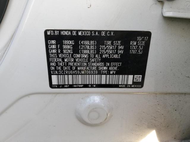 2018 HONDA HR-V EX 3CZRU6H59JM706939