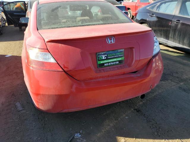 2008 Honda Civic Ex VIN: 2HGFG11858H525600 Lot: 40333884