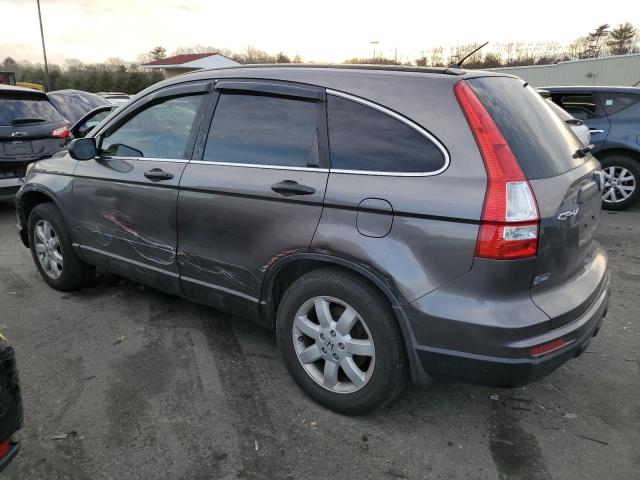 VIN 5N1BT3BA1PC844379 2023 Nissan Rogue, Sv Fwd no.2