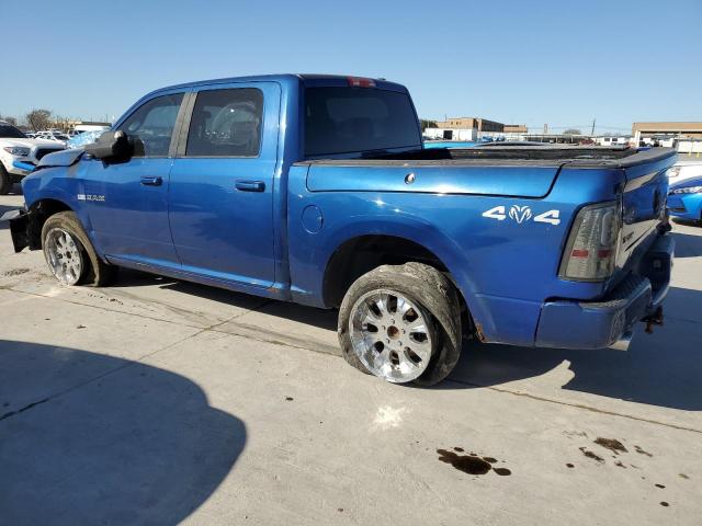 2010 Dodge Ram 1500 VIN: 1D7RV1CT6AS253971 Lot: 44532864