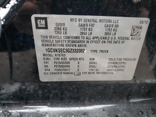 2016 CHEVROLET 1500 SILVE 1GCVKSEC3GZ332082