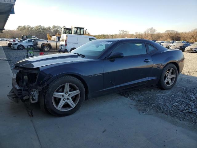 2012 Chevrolet Camaro LT