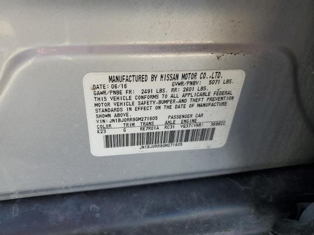 2016 INFINITI QX50 - JN1BJ0RR9GM271605