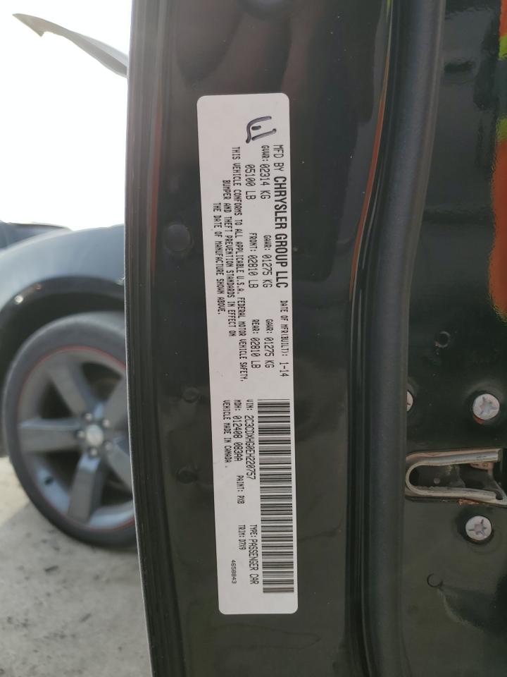 2C3CDXHG0EH220757 2014 Dodge Charger Sxt