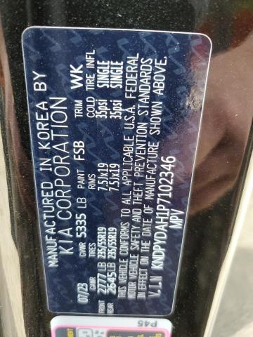 2023 KIA SPORTAGE X KNDPYDAH1P7102346
