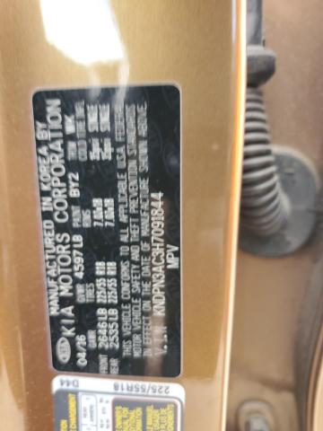2017 KIA SPORTAGE E - KNDPN3AC3H7091844