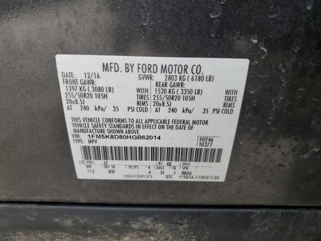 2017 FORD EXPLORER X 1FM5K8D80HGB62014