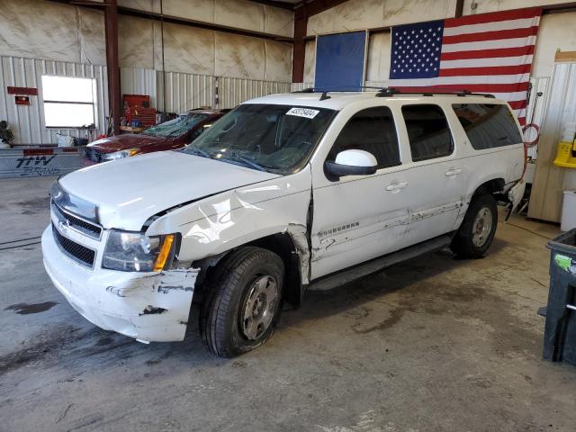 Lot #2423756310 2009 CHEVROLET SUBURBAN K salvage car