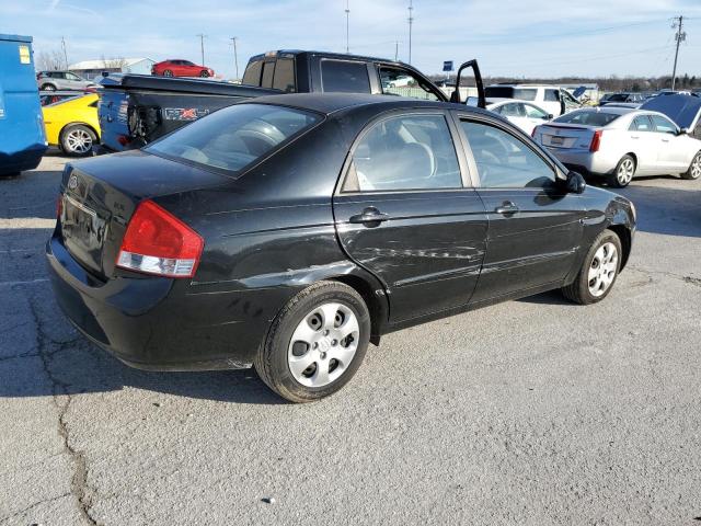 2008 Kia Spectra Ex VIN: KNAFE121285506920 Lot: 41229644