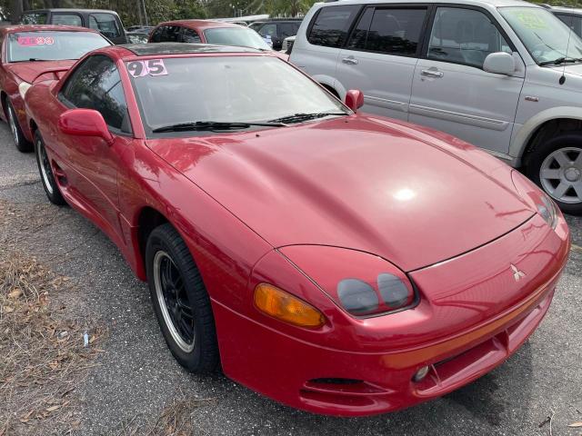 1995 Mitsubishi 3000GT SL