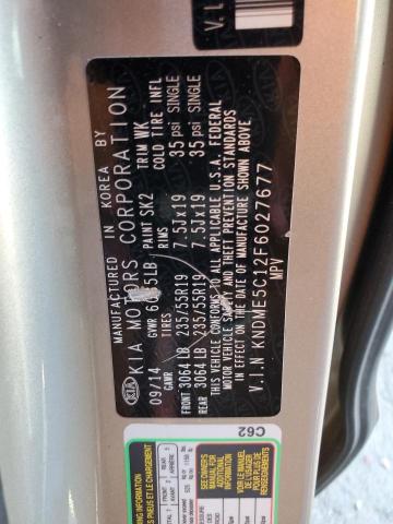 2015 KIA SEDONA SXL - KNDME5C12F6027677