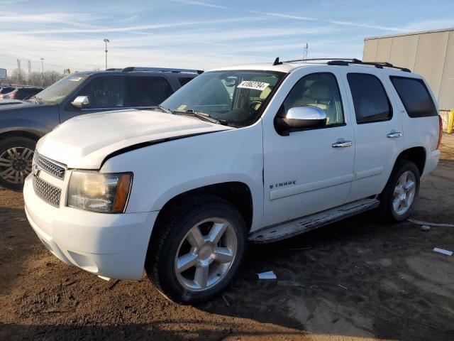 2008 Chevrolet Tahoe 