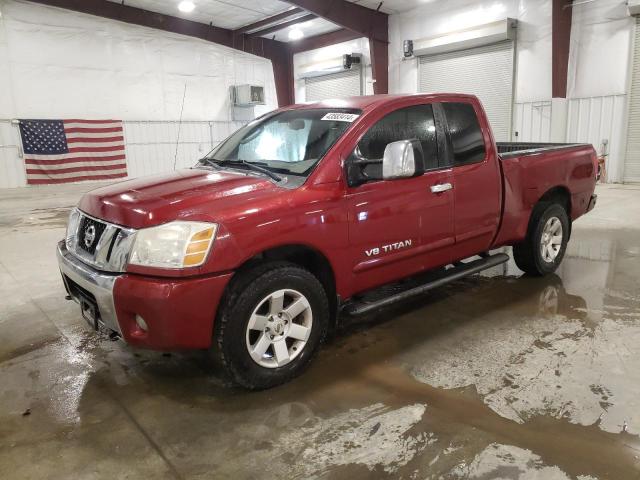 Lot #2459795110 2007 NISSAN TITAN XE salvage car