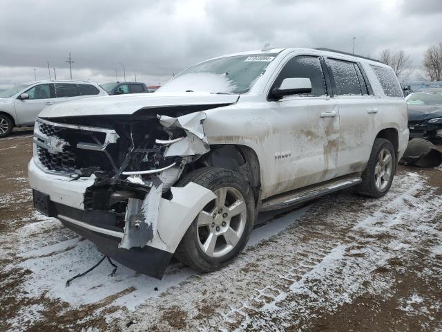 2016 Chevrolet Tahoe 