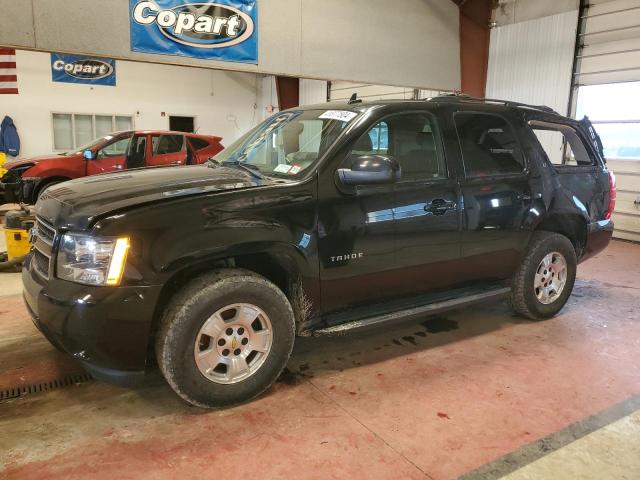 2010 Chevrolet Tahoe 