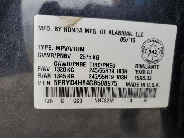 2016 ACURA MDX ELITE - 5FRYD4H84GB508975