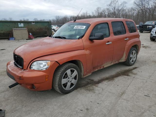 Lot #2455121377 2007 CHEVROLET HHR LS salvage car