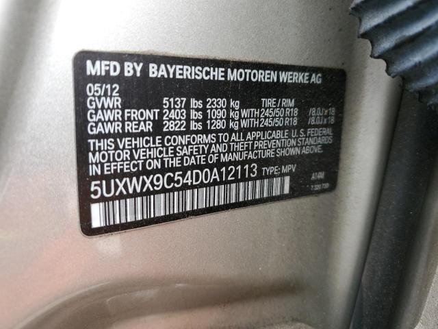 2013 BMW X3 xDrive28I VIN: 5UXWX9C54D0A12113 Lot: 43205124