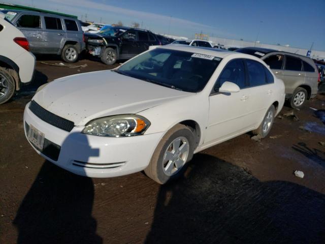 2007 Chevrolet Impala LT