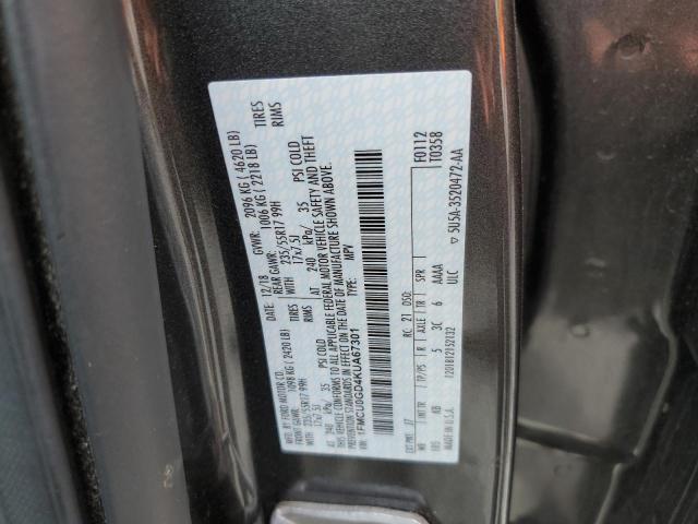 2019 FORD ESCAPE SE - 1FMCU0GD4KUA67301