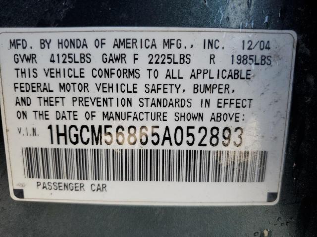 2005 Honda Accord - Image 12