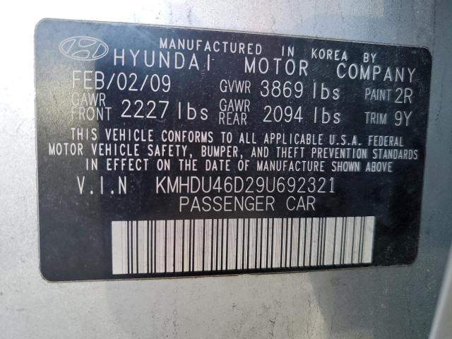 2009 Hyundai Elantra - Image 12