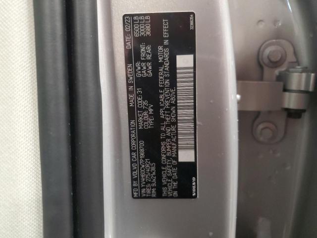 2023 VOLVO XC90 PLUS YV4H60CW7P1968700