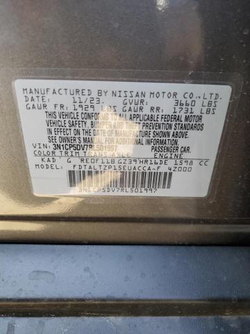 2024 NISSAN KICKS SR 3N1CP5DV7RL501997