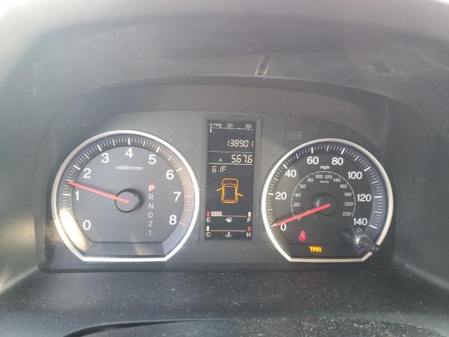 2007 Honda CR-V - Image 9