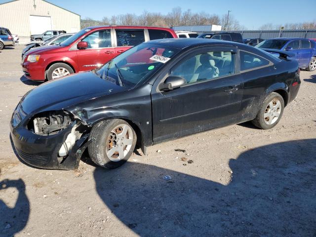 2007 Chevrolet Cobalt LS