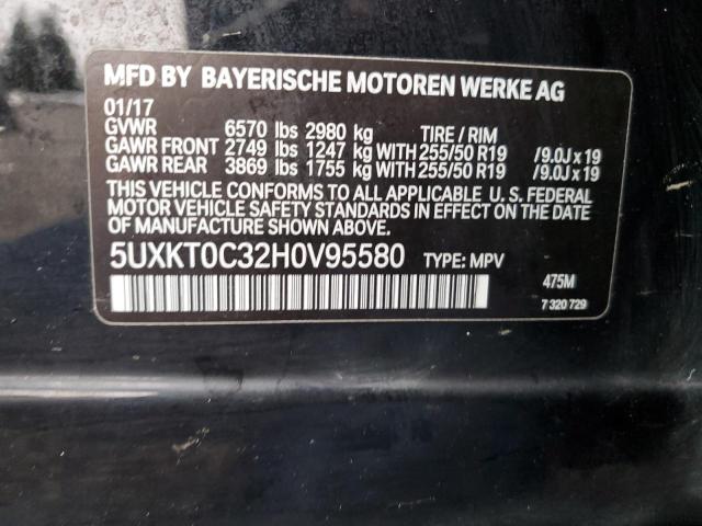 Lot #2363510055 2017 BMW X5 XDR40E salvage car