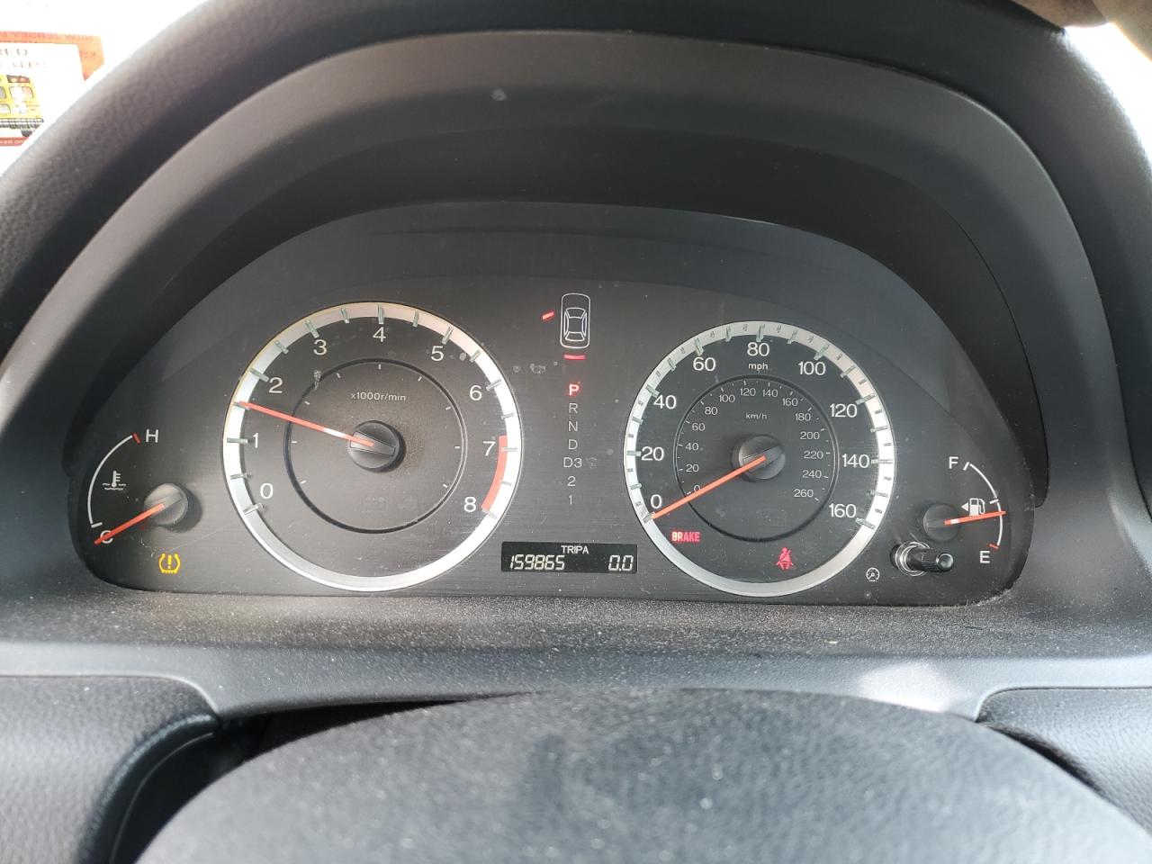 1HGCP2F33BA147711 2011 Honda Accord Lx