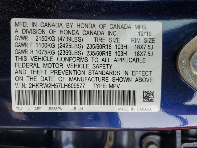2020 HONDA CR-V EX 2HKRW2H57LH609577