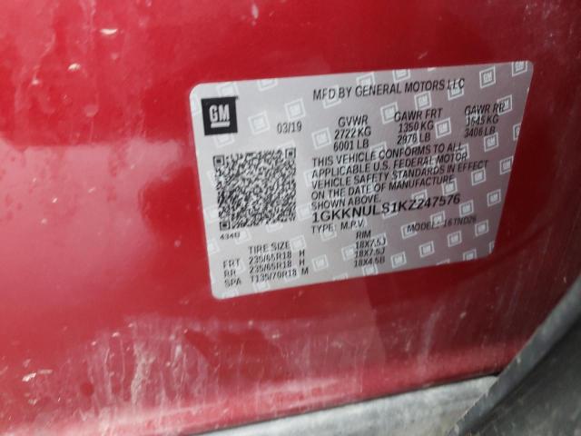 2019 GMC ACADIA SLT 1GKKNULS1KZ247576