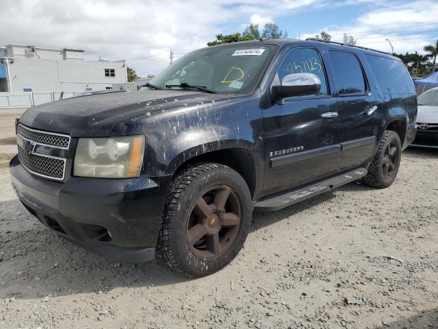 2008 Chevrolet Suburban 