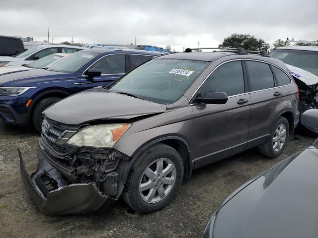 2011 Honda CR-V SE