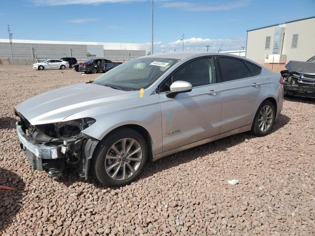 Lot #2473916888 2017 FORD FUSION SE salvage car