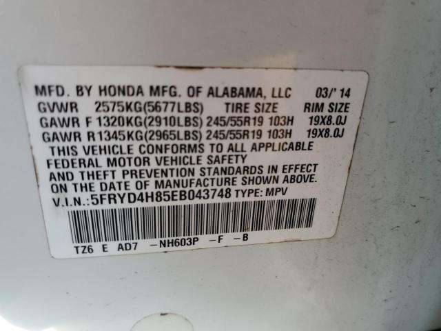 VIN 5FRYD4H85EB043748 2014 Acura MDX, Advance no.12