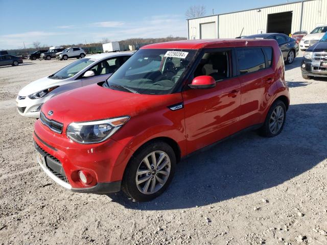 2018 KIA SOUL