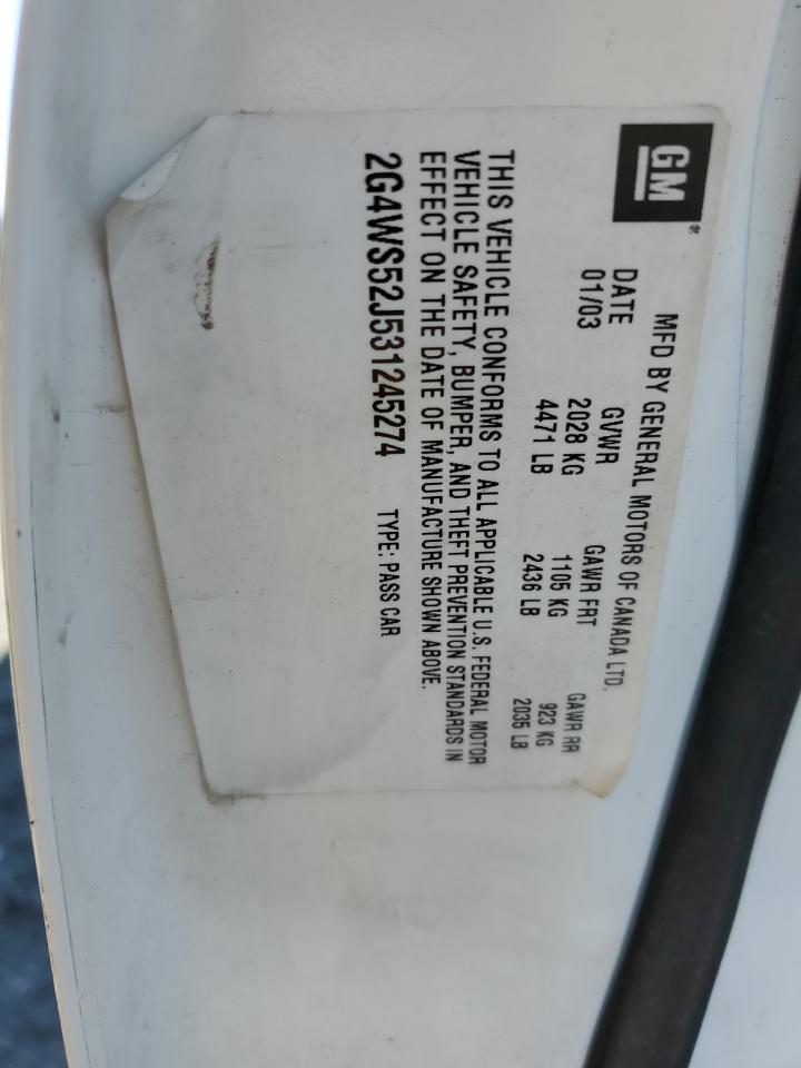 Lot #2996317434 2003 BUICK CENTURY CU