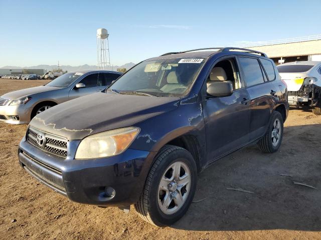 2006 Toyota RAV4 