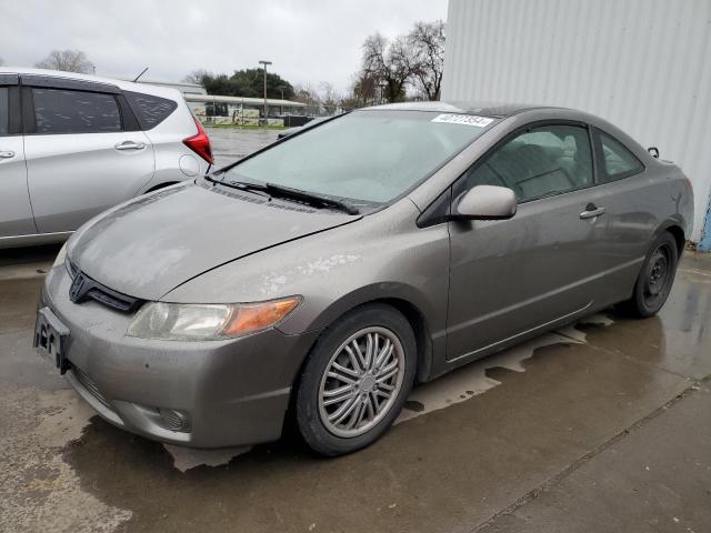 2007 Honda Civic LX