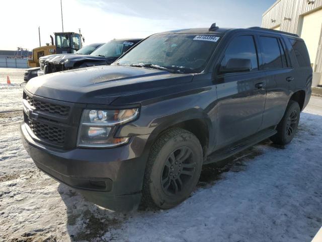 Chevrolet Tahoe