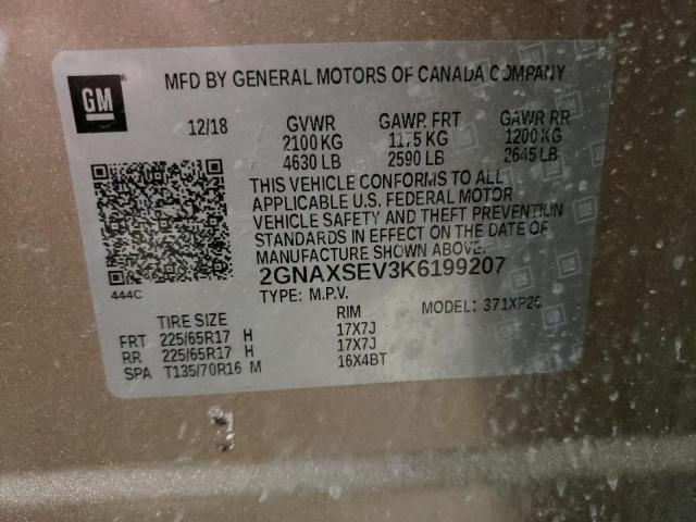 2019 CHEVROLET EQUINOX LS - 2GNAXSEV3K6199207