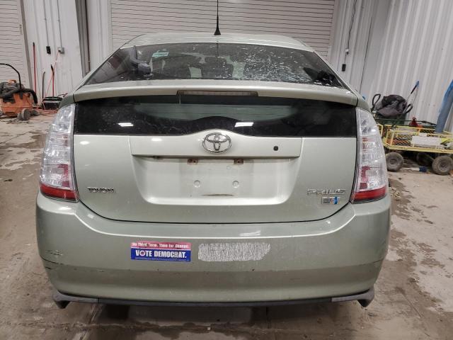 2008 Toyota Prius VIN: JTDKB20U483315587 Lot: 44746964