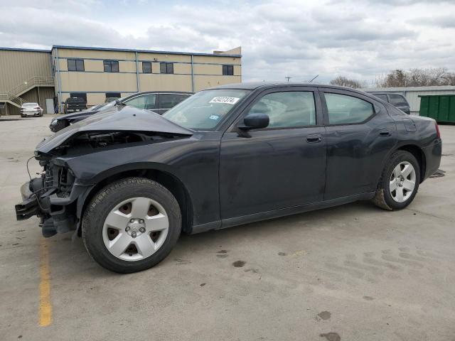 Lot #2469269689 2008 DODGE CHARGER salvage car