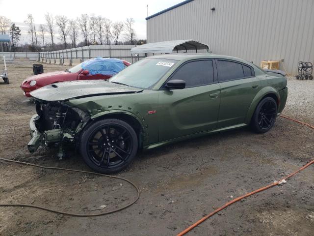 Lot #2341698507 2023 DODGE CHARGER SC salvage car