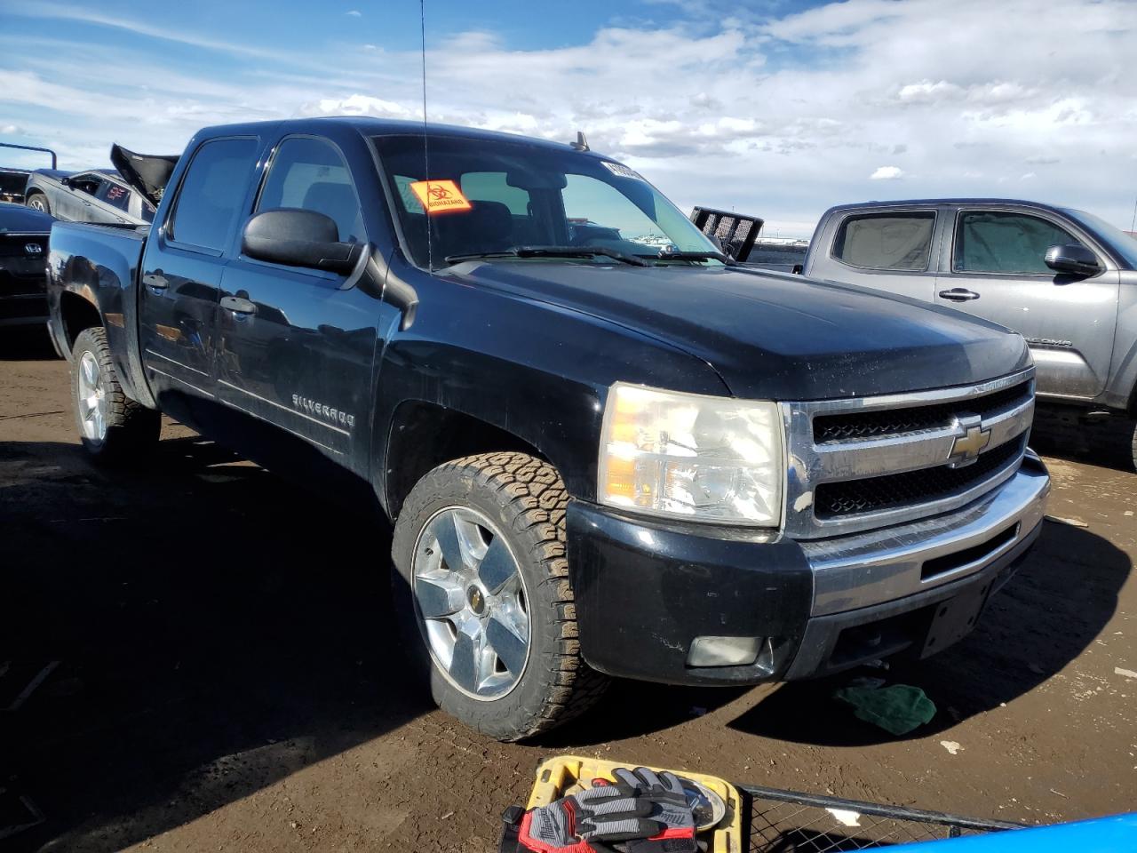 3GCPKSE32BG340191 2011 Chevrolet Silverado K1500 Lt